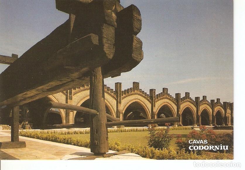 Postales: Postal 043199 : Cavas Codorniu. Monumento Nacional - Varios