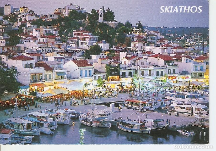 Postales: Postal 043209 : Greece. Skiathos - Varios - Foto 1