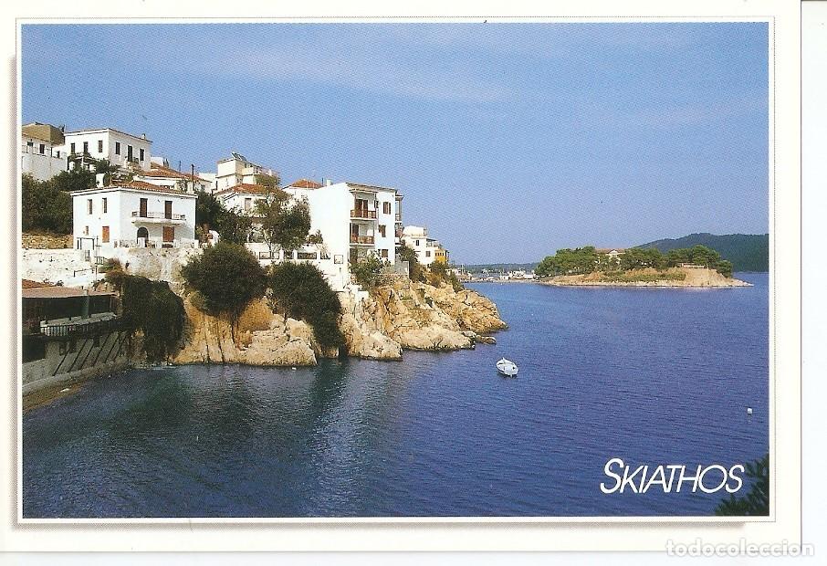 Postales: Postal 043589 : Grece - Varios - Foto 1