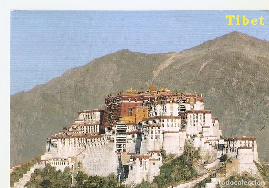 Postales: Postal 043996 : Tibet - Varios - Foto 1