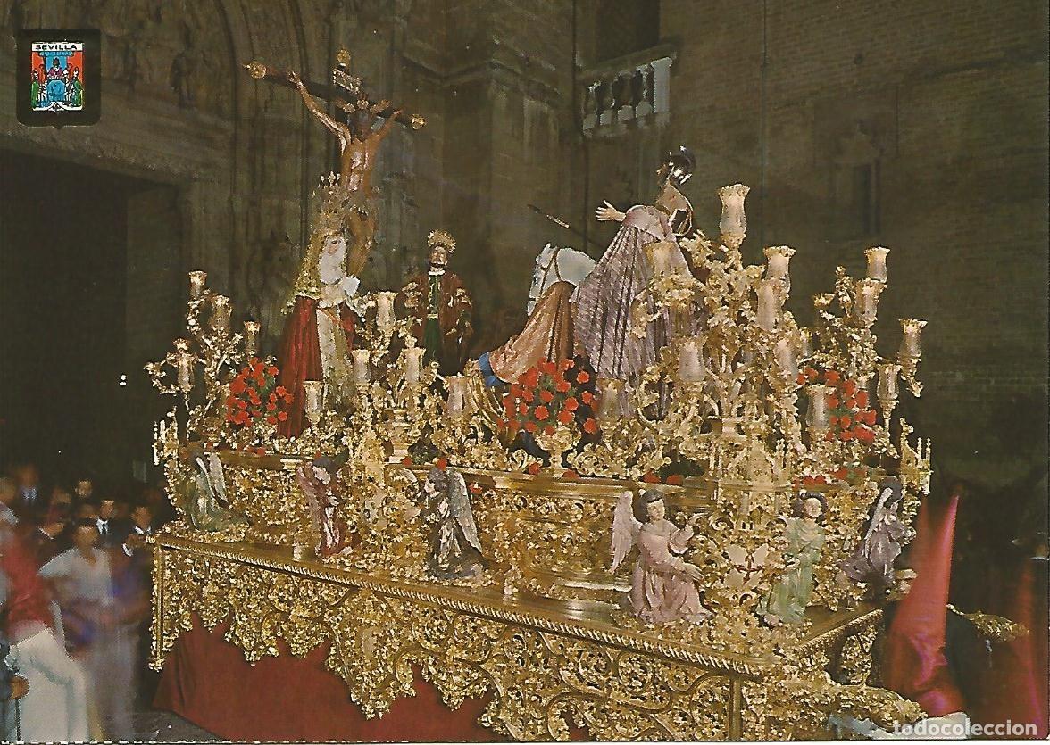 Postkarten: Postal 51591: SEVILLA - Sagrada Lanza - Varios