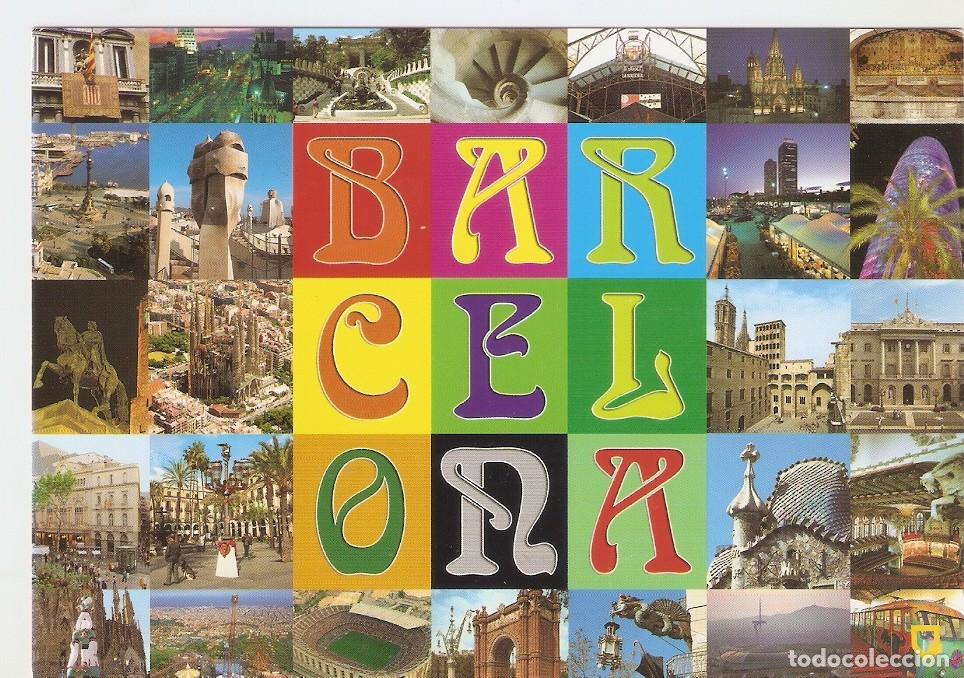 Postales: Postal 044252 : Barcelona - Varios - Foto 1