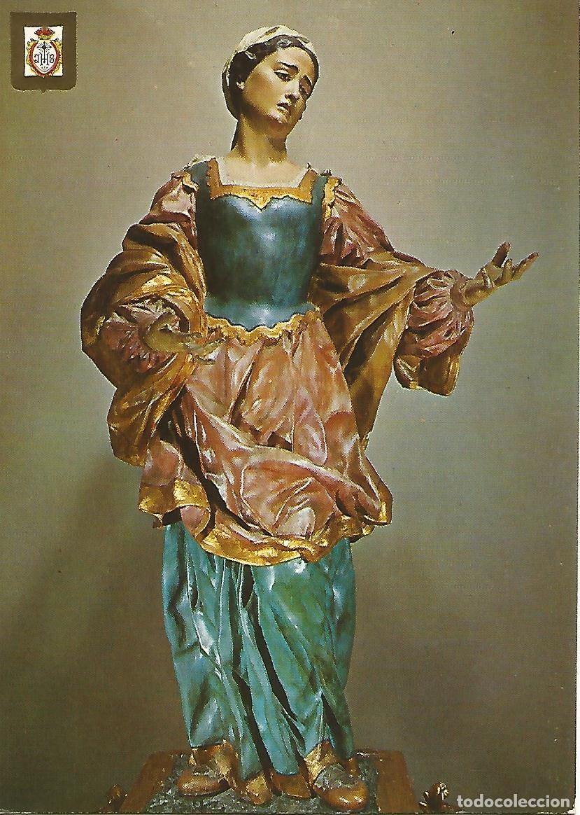 Postales: Postal 51584: MURCIA - La Veronica - Varios - Foto 1