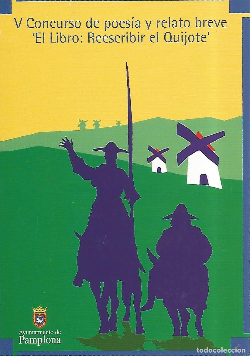 Postales: Postal publicitaria 52481: V Concurso de poesia y relato breve. Pamplona - Varios