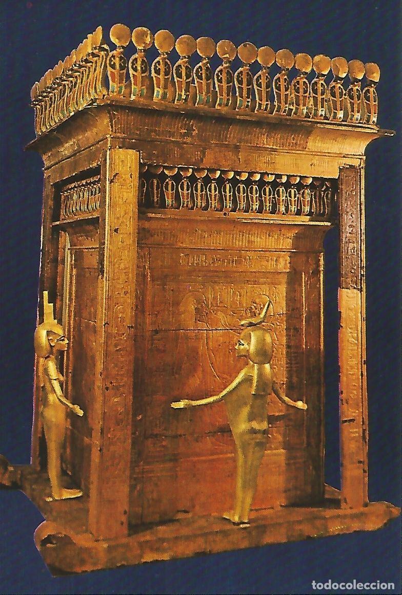Postais: Postal 52636: Urna canope del tesoro de Tutankhamon - Varios