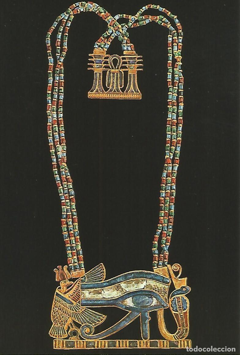 Postcards: Postal 52642: Pectoral del tesoro de Tutankhamon - Varios