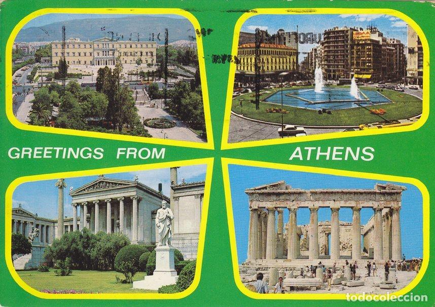 Postales: Postal 60361. Atenas - Varios - Foto 1