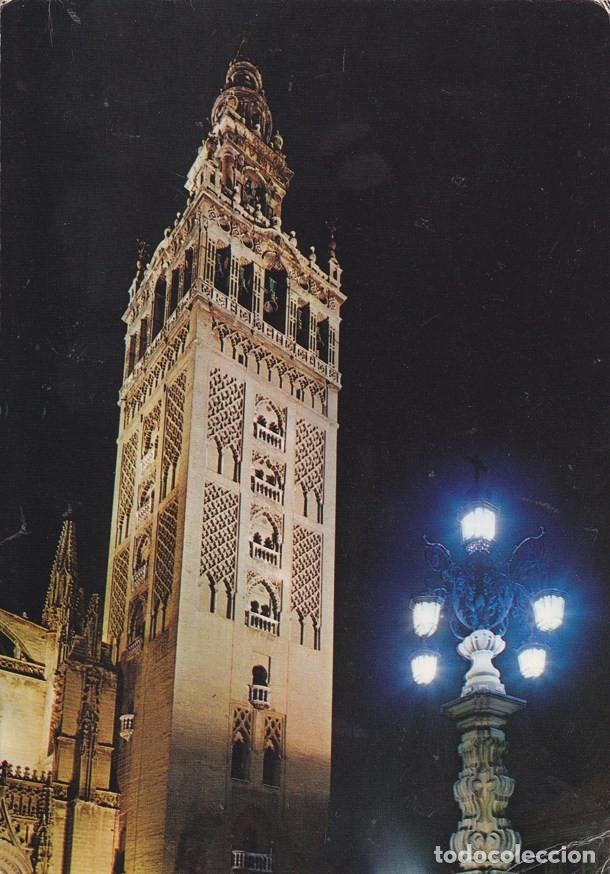 Postales: Postal 60375. La Giralda. Sevilla - Varios