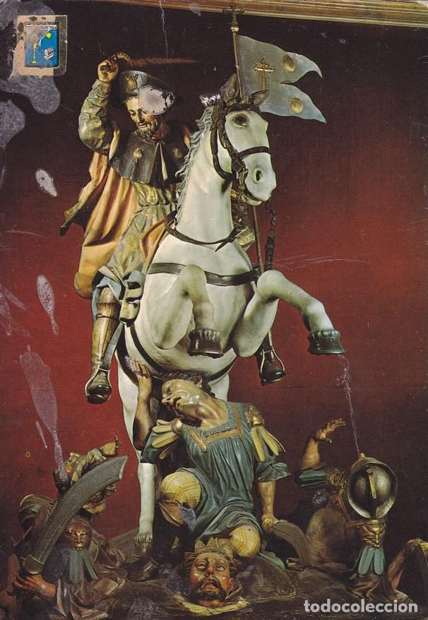 Postales: Postal 60656. El apostol Santiago a caballo (Santiago de Compostela) - Varios