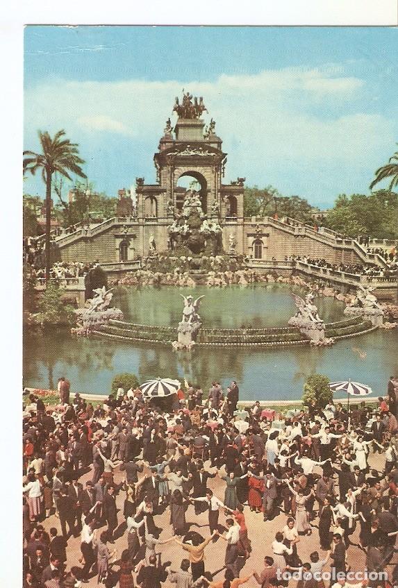 Postais: Postal 044523 : Barcelona. Sardanas en el Parque de la Ciudadela - Varios