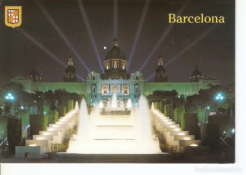 Cartes Postales: Postal 044871 : Barcelona. Montjuic. Palacio Nacional y Fuente Luminosa - Varios