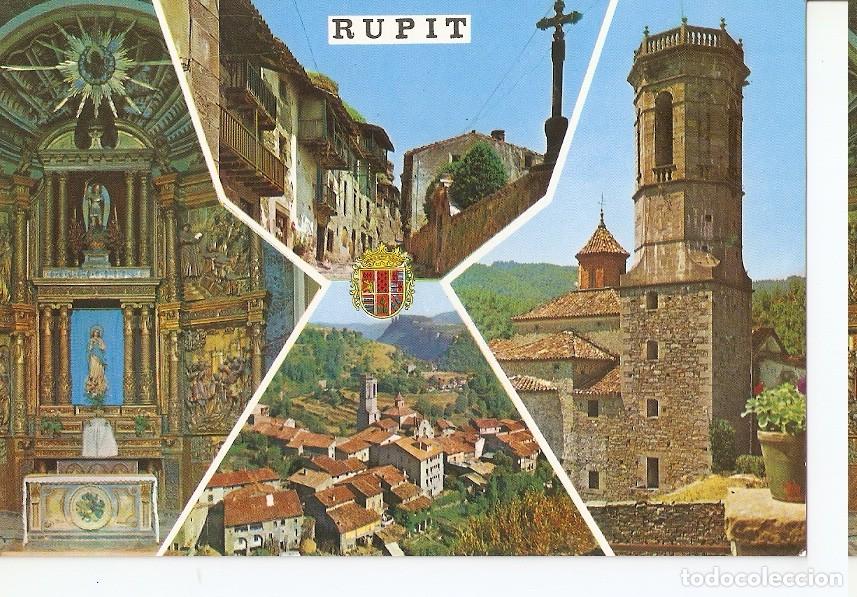 Postales: Postal 044937 : Rupit campanario - Varios - Foto 1