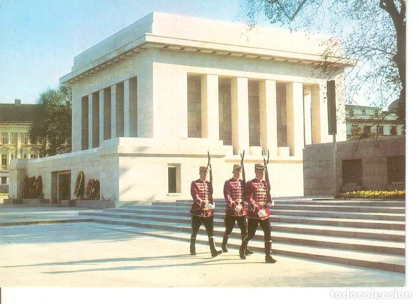 Postales: Postal 044817 : Sofia. Le mausolee de Georges Dimitrov - Varios - Foto 1