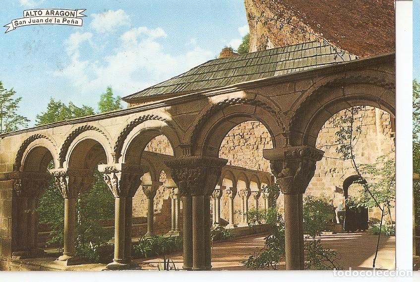 Cartoline: Postal 045283 : Pirineo Aragones. San Juan de la Pe&ntilde;a (Huesca). Sitio Nacional. Claustro romanico si
