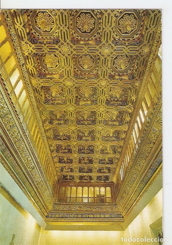 Cartoline: Postal 045292 : Zaragoza. Castillo de la Aljaferia artesonado del Salon del Trono y Galerias - siglo