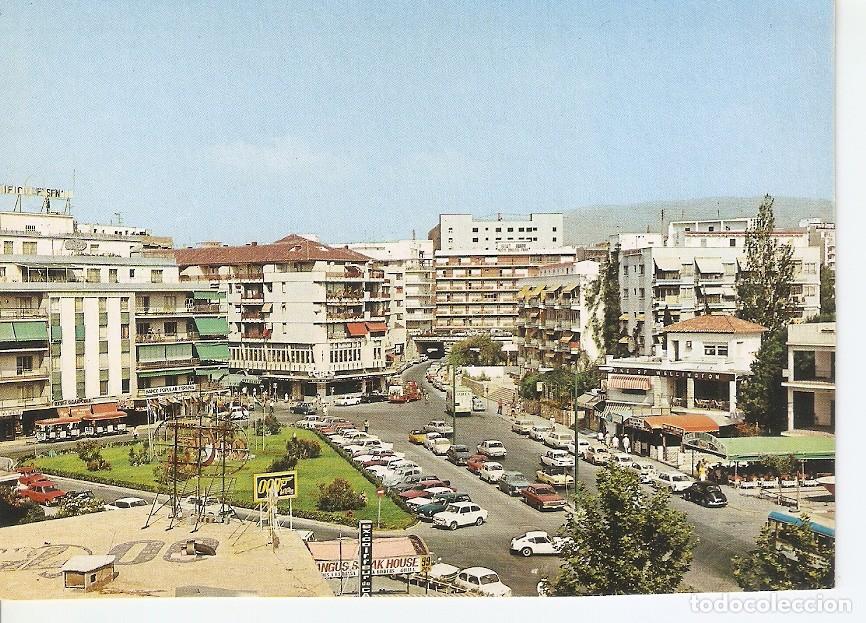 Postales: Postal 045453 : Costa Blanca Benidorm. Plaza Triangular - Varios - Foto 1