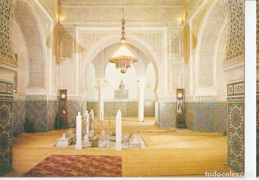 Postkarten: Postal 045455 : Meknes - Tombeau Moulay Ismail - Varios