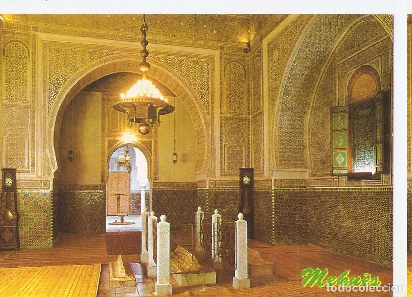 Postkarten: Postal 045457 : Meknes. La chambre funeraire de Moulay Ismail le tombeau de son epouse Lalla Khnata