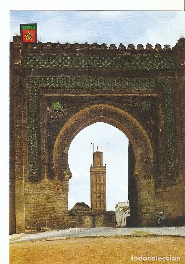 Postcards: Postal 045460 : Meknes. Puerta Bardaine. Siglo XVI - Varios
