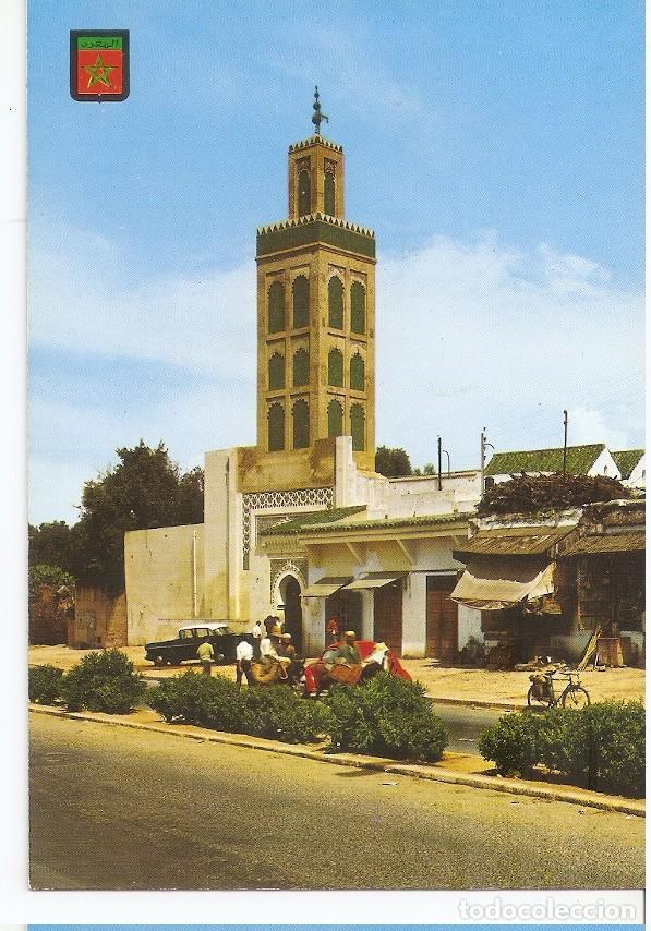 Postais: Postal 045458 : Meknes. Mezquita Sidi Said - Varios