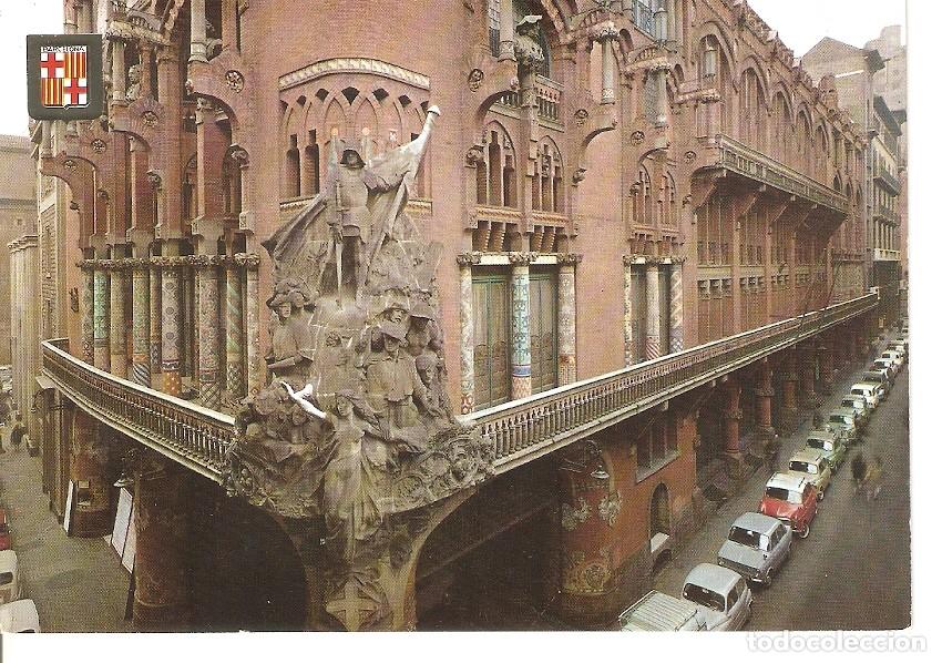 Postkarten: Postal 045530 : Barcelona. Palacio de la Musica Catalana - Varios