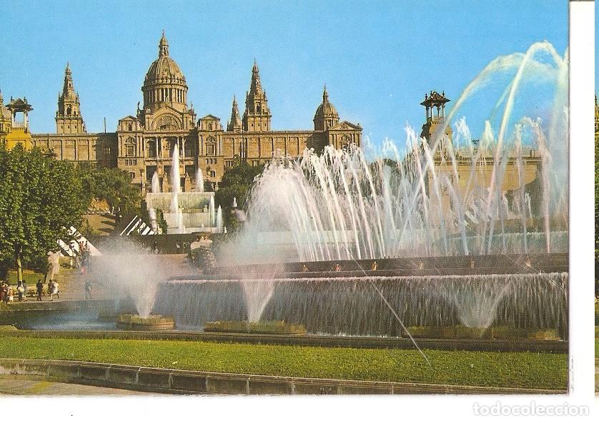 Postais: Postal 045502 : Barcelona. Parque de Montjuich. Palacio Nacional del Arte - Varios