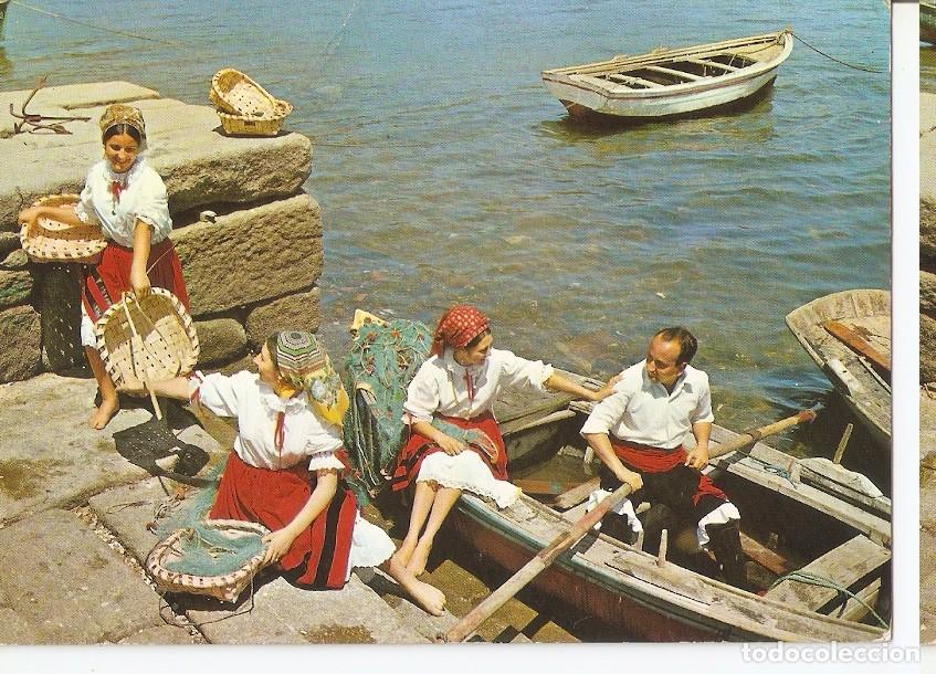 Postales: Postal 045623 : Galicia. Chalanas e mozos - Varios - Foto 1