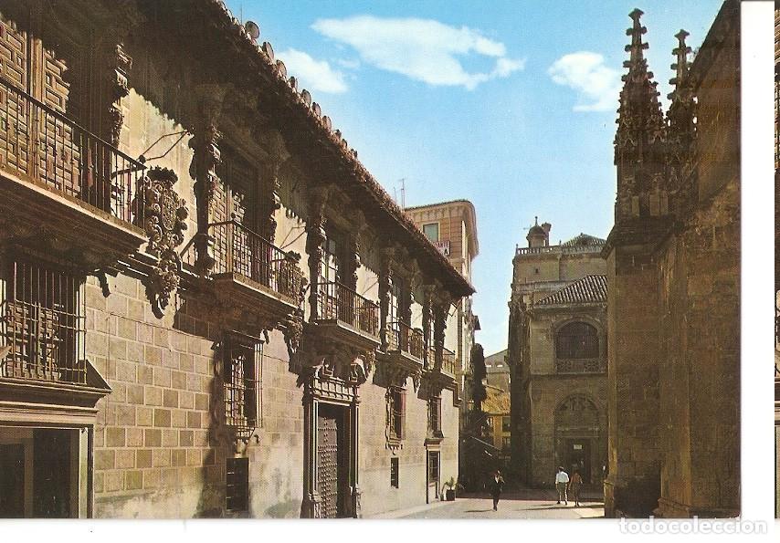 Postales: Postal 045558 : Granada. Palacio de la Madraza - Varios - Foto 1