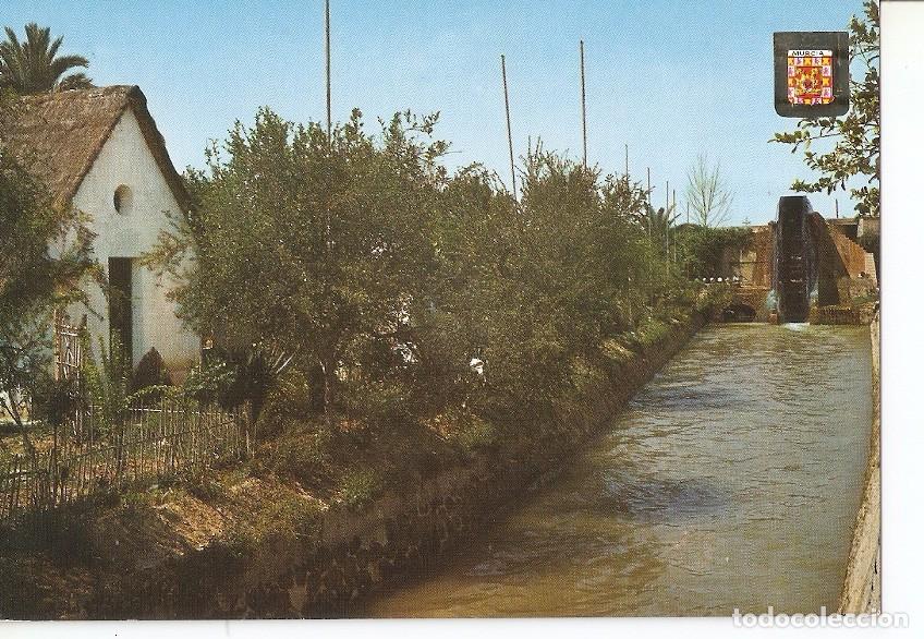 Postkarten: Postal 045606 : Murcia. Alcantarilla. Museo de la Huerta - Varios