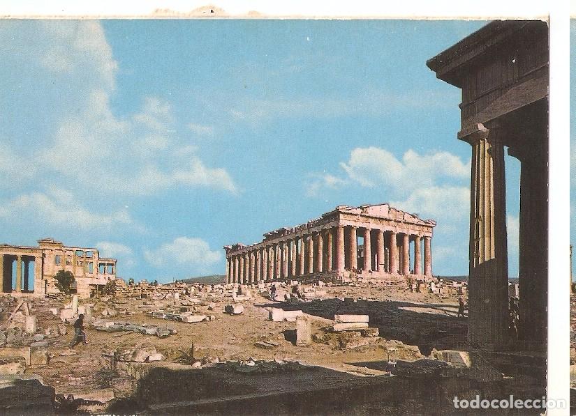 Postais: Postal 045716 : Athens - Parthenon and Erechteion - Varios