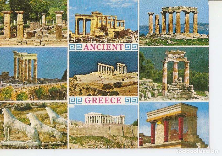 Postales: Postal 045851 : Greece - Varios - Foto 1