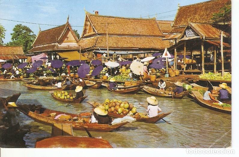 Postais: Postal 045715 : Floating Market only can be seen in Thailand - Varios