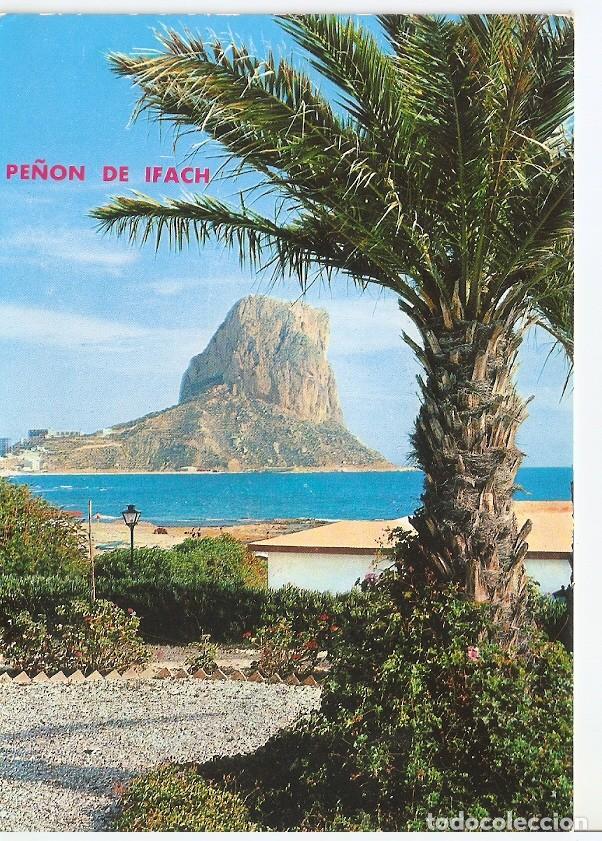 Postales: Postal 045935 : Calpe (Alicante). Vista del Pe&ntilde;on de Ifach - Varios