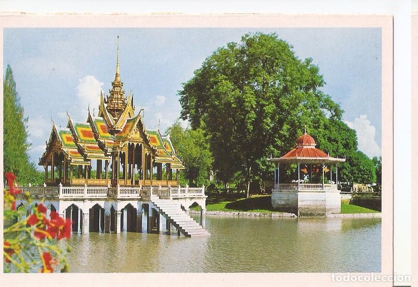 Postales: Postal 045983 : Bang-Pa-In (Former Kings Summer Palace) Thailand - Varios