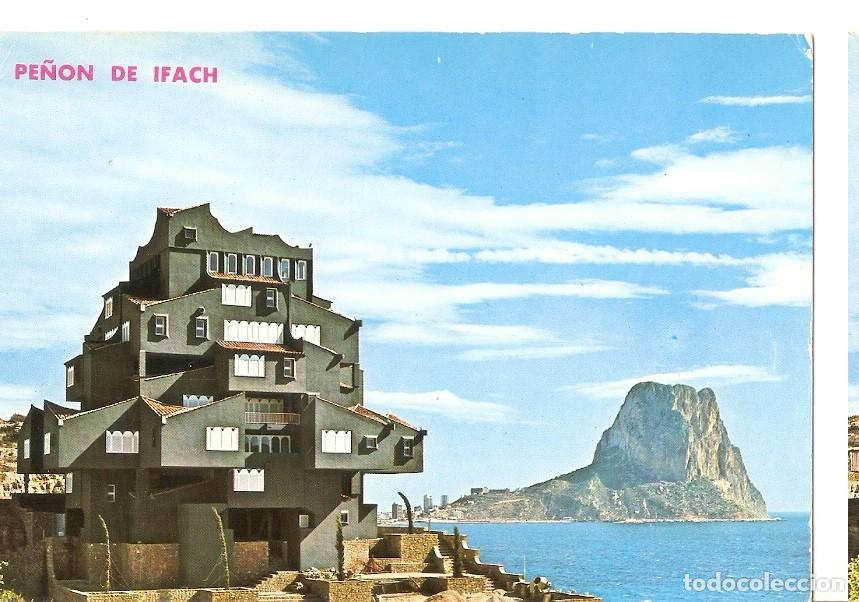 Postkarten: Postal 045992 : Pe&ntilde;on de Ifach. Calpe - Varios