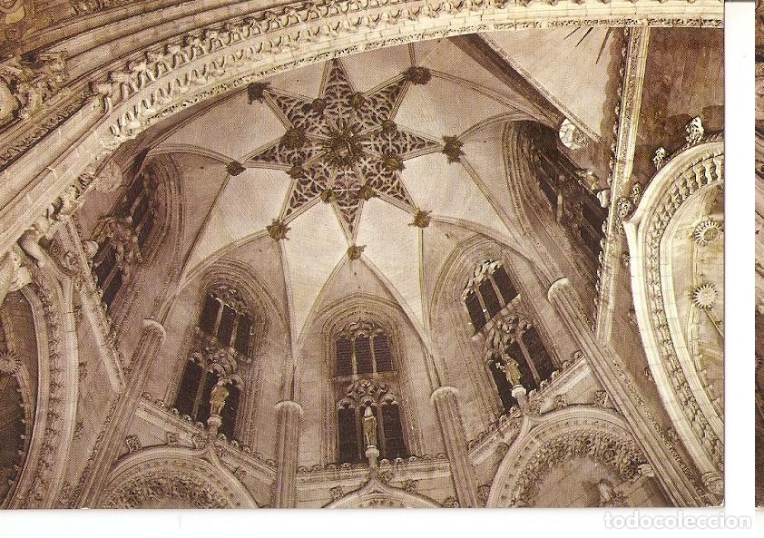 Postais: Postal 046008 : Burgos. Catedral. Capilla de los Condestables. Cupula (Siglo XV) - Varios