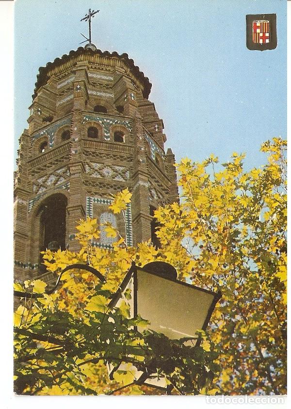 Postais: Postal 045816 : Barcelona. Pueblo Espa&ntilde;ol. Torre Utebo - Varios