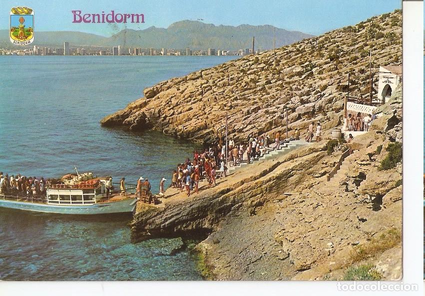 Postales: Postal 045824 : Benidorm. Lilla - Varios - Foto 1