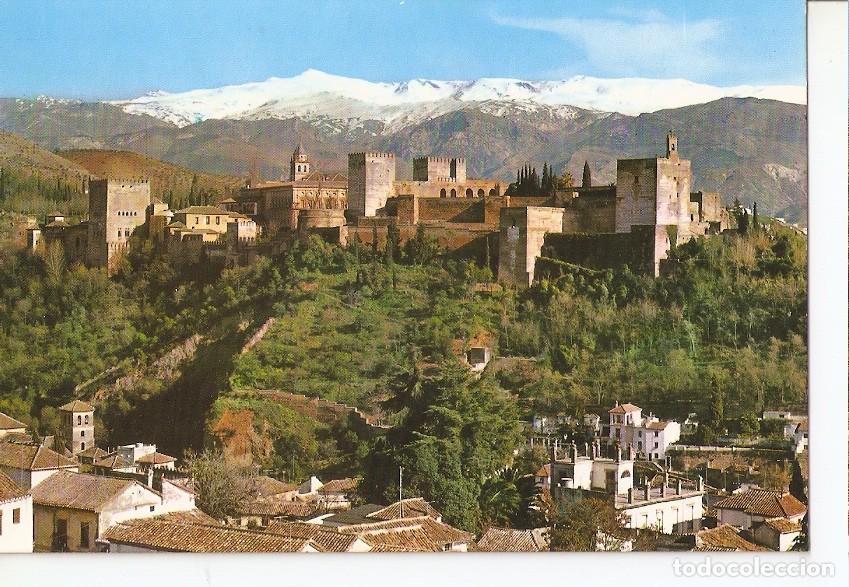 Postcards: Postal 046124 : Salamanca. Casa de las Conchas - Varios