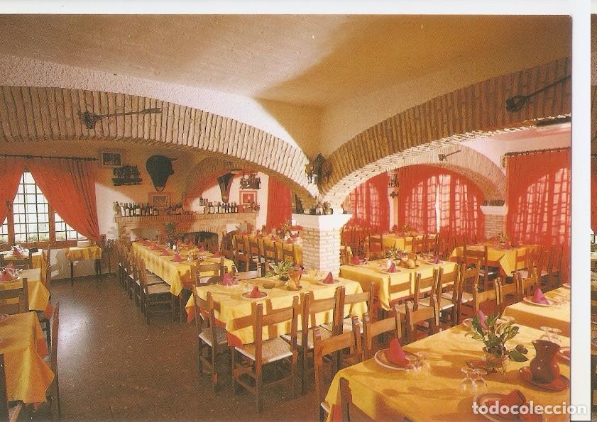 Postcards: Postal 045975 : Meson la Cueva. Jerez de la Frontera - Varios