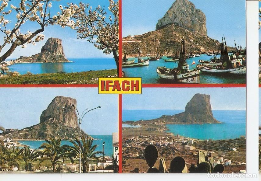 Postkarten: Postal 045993 : Pe&ntilde;on de Ifach. Alicante - Varios
