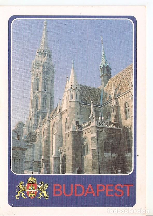 Postales: Postal 046048 : Budapest - Varios - Foto 1