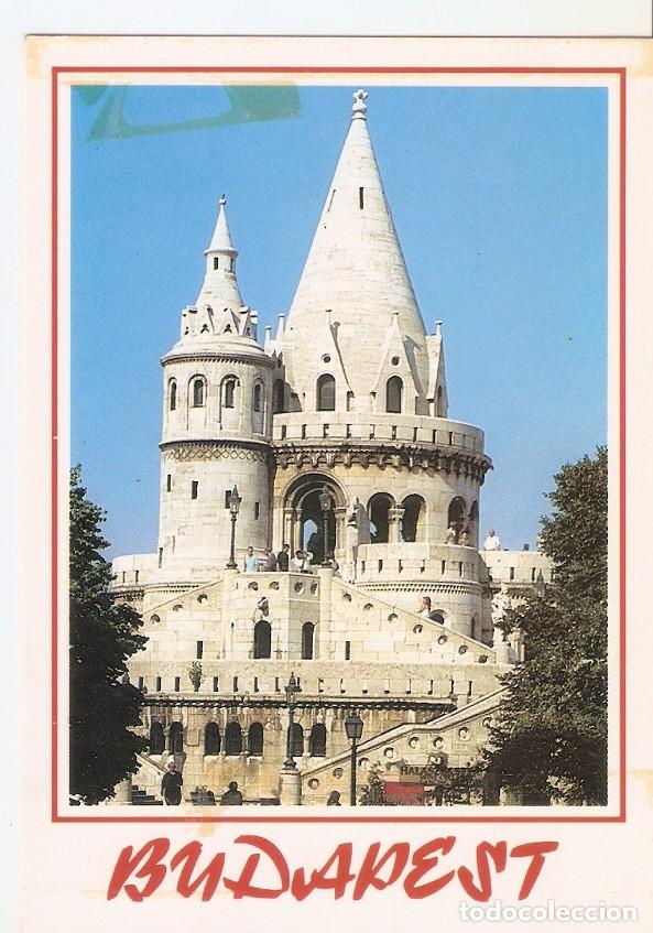 Postales: Postal 046049 : Budapest - Varios - Foto 1
