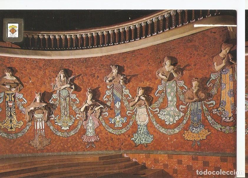 Postkarten: Postal 046311 : Esculturas y mosaicos del hemiciclo. Palau de la Musica Catalana. Barcelona. Arquite