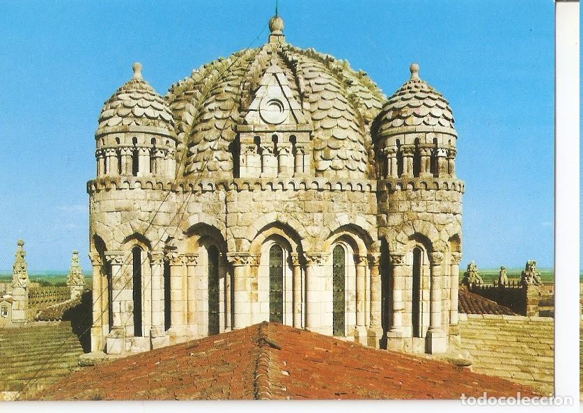 Cartes Postales: Postal 046359 : Zamora. Cupula de la Catedral - Varios