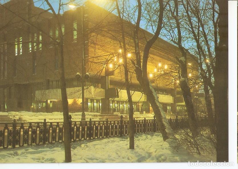 Postcards: Postal 046380 : Moscow. The new building of the Art Theatre on Tverskoi Boulevard - Varios