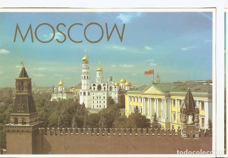 Postkarten: Postal 046388 : Moscow - Varios