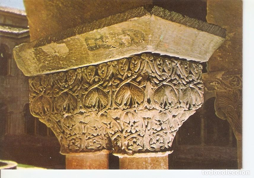 Postkarten: Postal 046446 : Abadia de Santo Domingo de Silos (Burgos). Capitel Filigrana (s. XI) - Varios