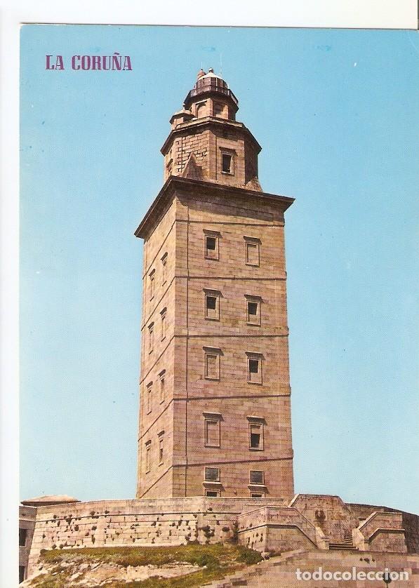 Postales: Postal 046511 : La Coru&ntilde;a. Torre de Hercules - Varios - Foto 1