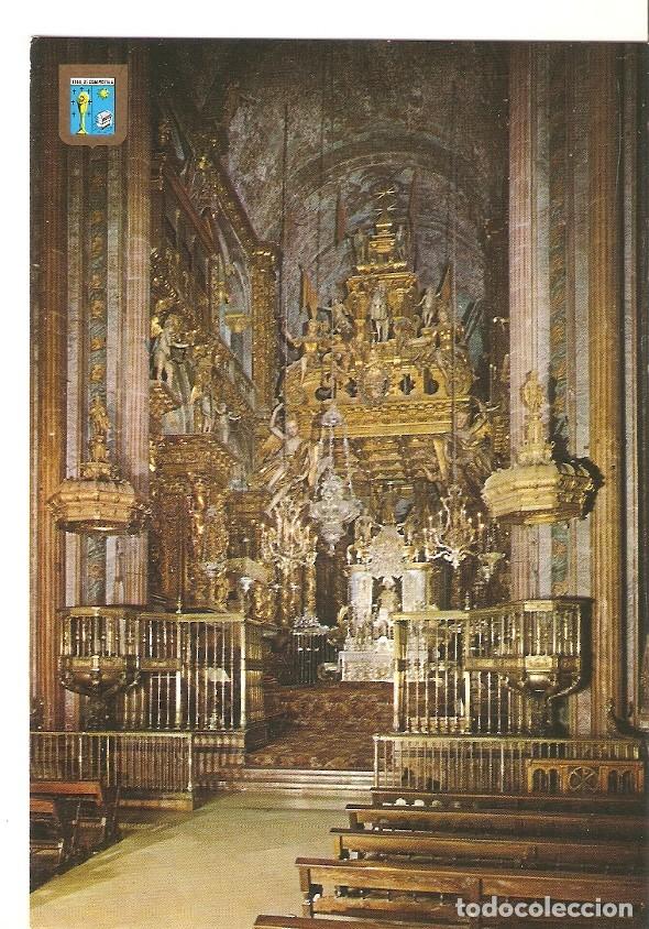 Postkarten: Postal 046548 : Santiago de Compostela. Altar Mayor de la Catedral - Varios